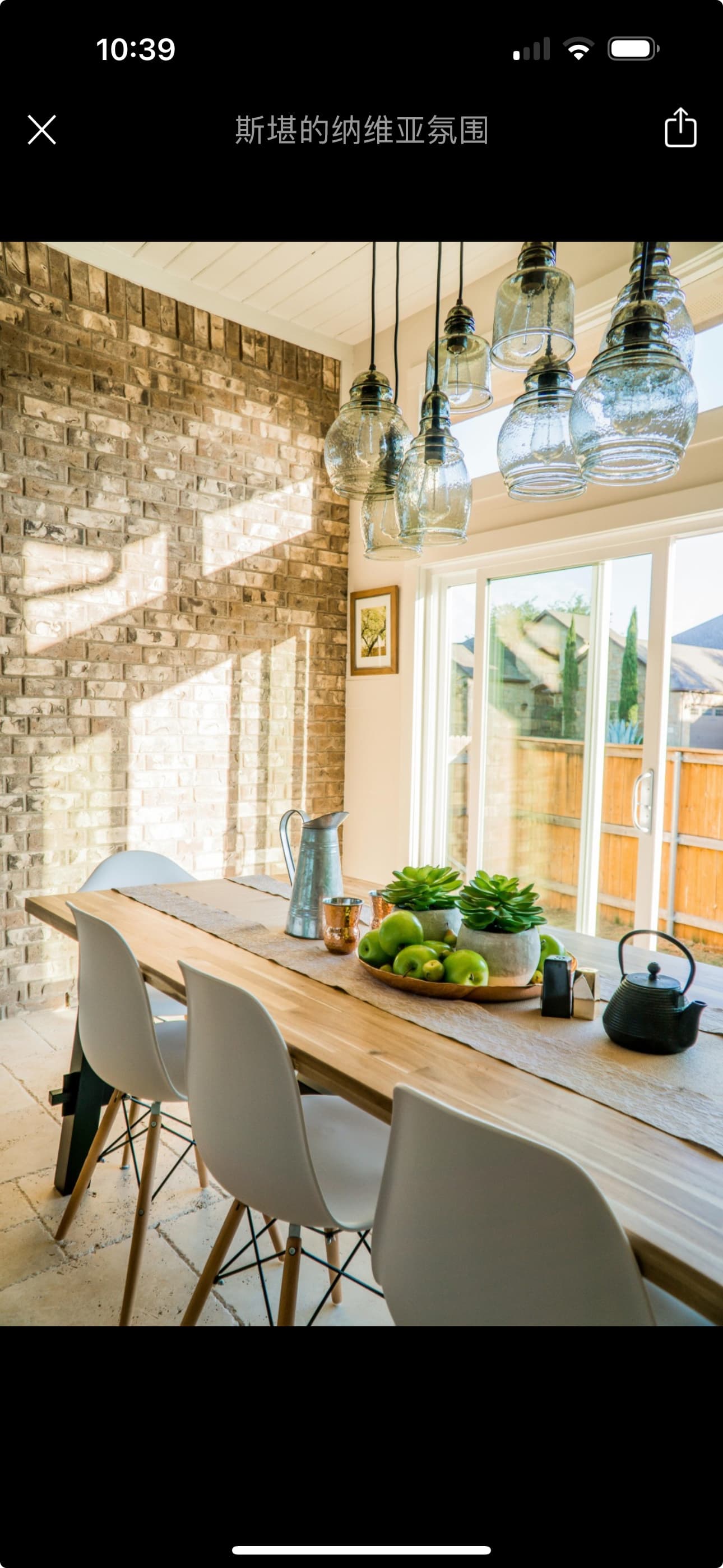 Ephoto Dam 移动应用程序的屏幕，显示媒体列表。