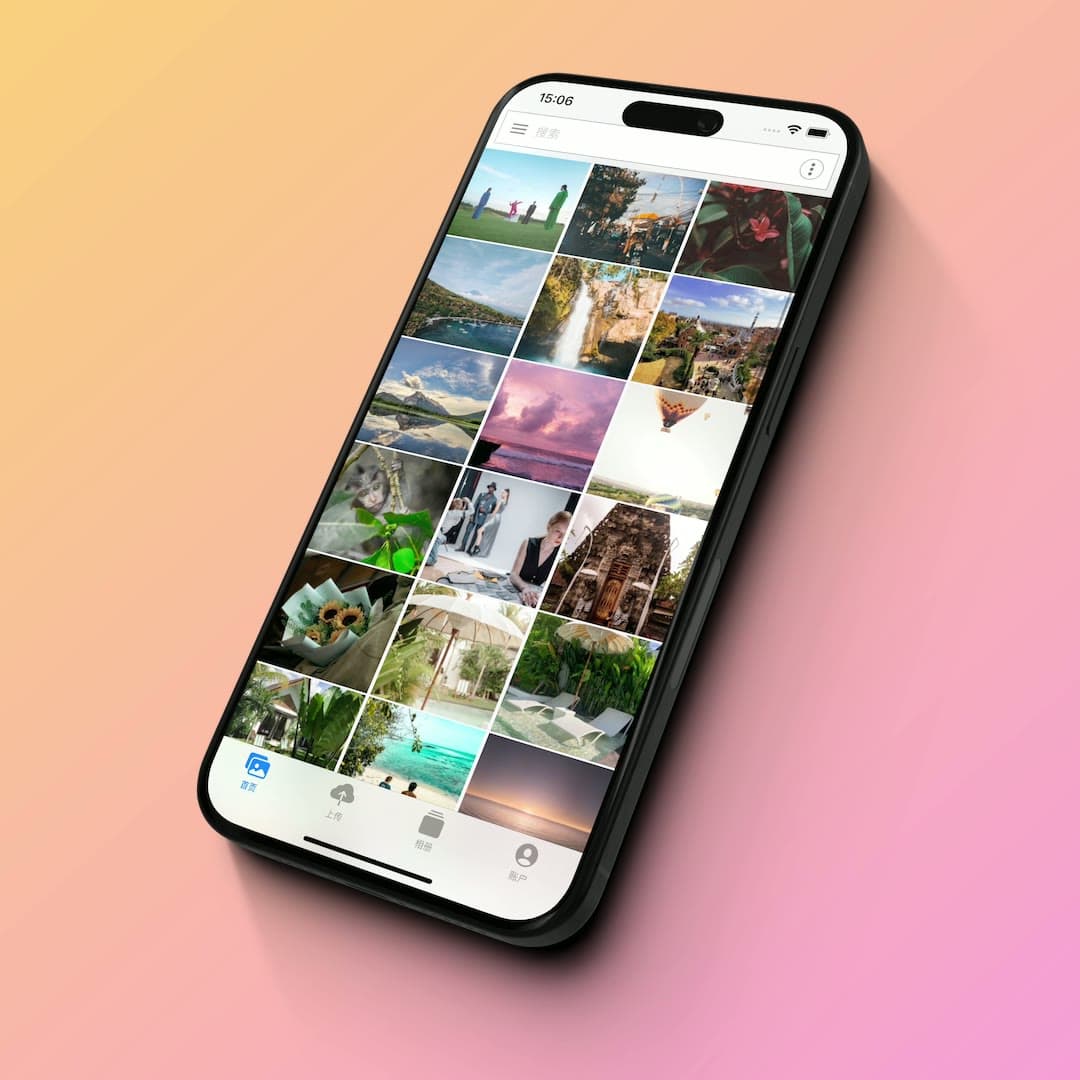 带有 Ephoto Dam 移动应用程序界面的 Iphone。