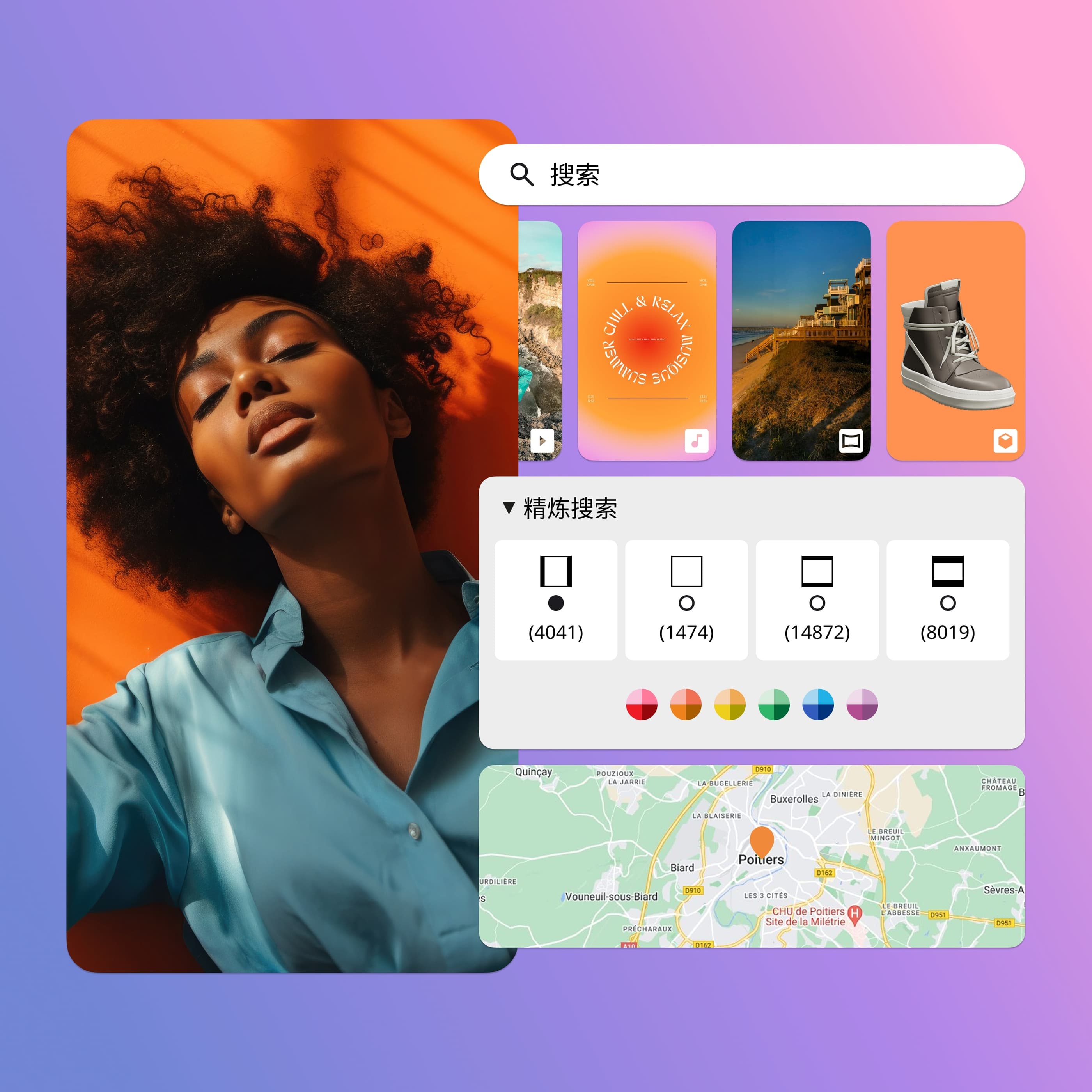 Ephoto Dam 的简化界面，展示其管理和组织数字资产的先进功能。