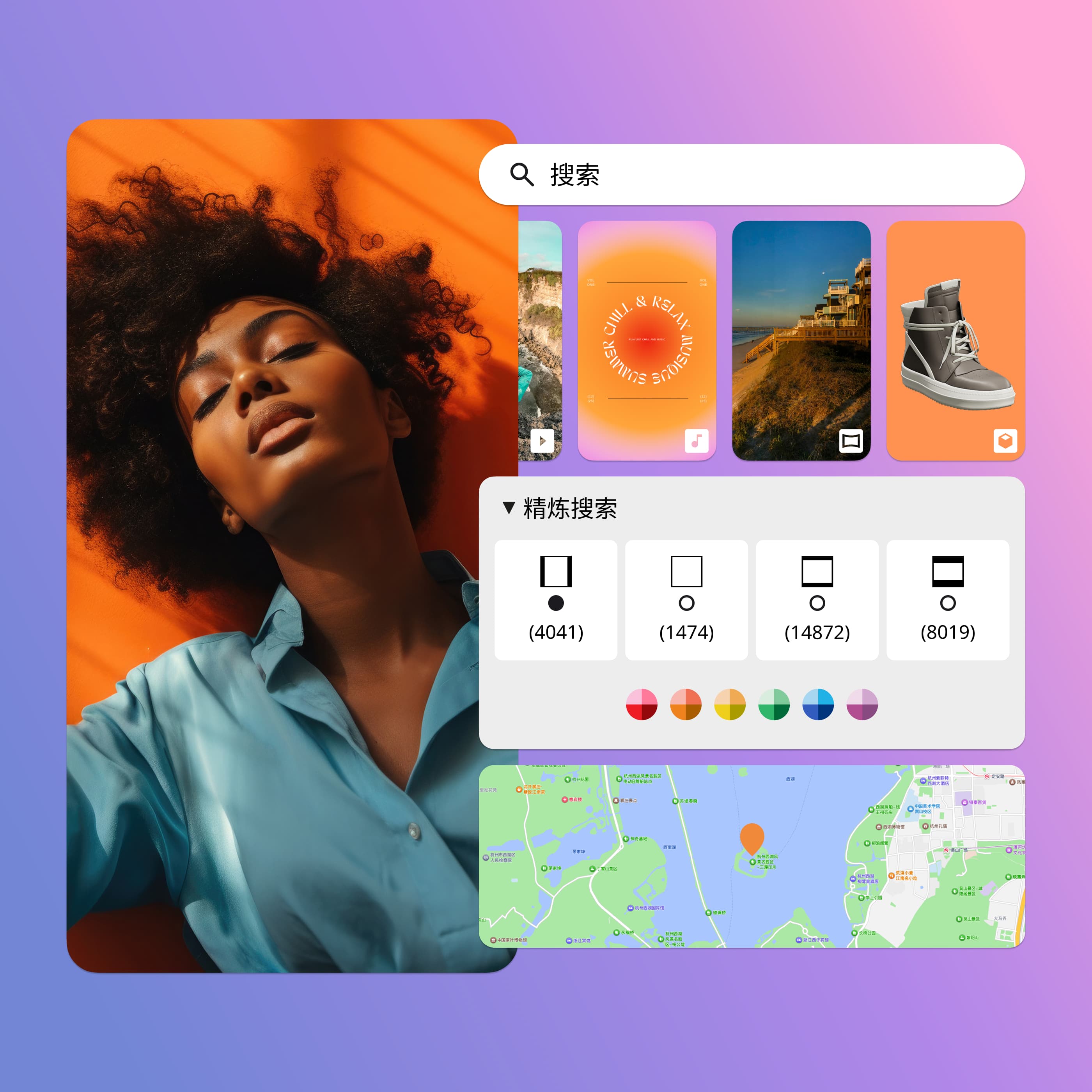 Ephoto Dam 的简化界面，展示其管理和组织数字资产的先进功能。