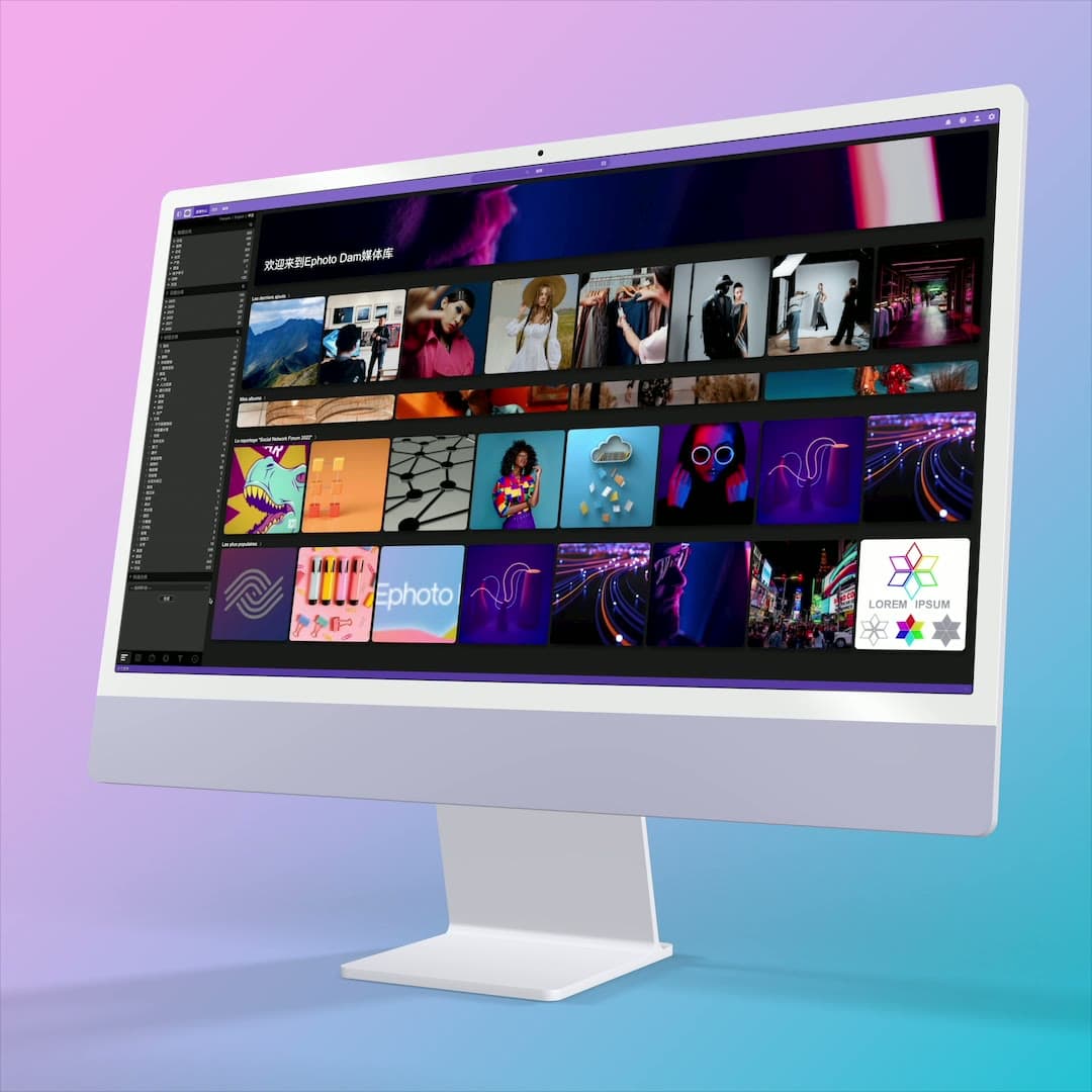 Mac 上的 Ephoto Dam 软件界面