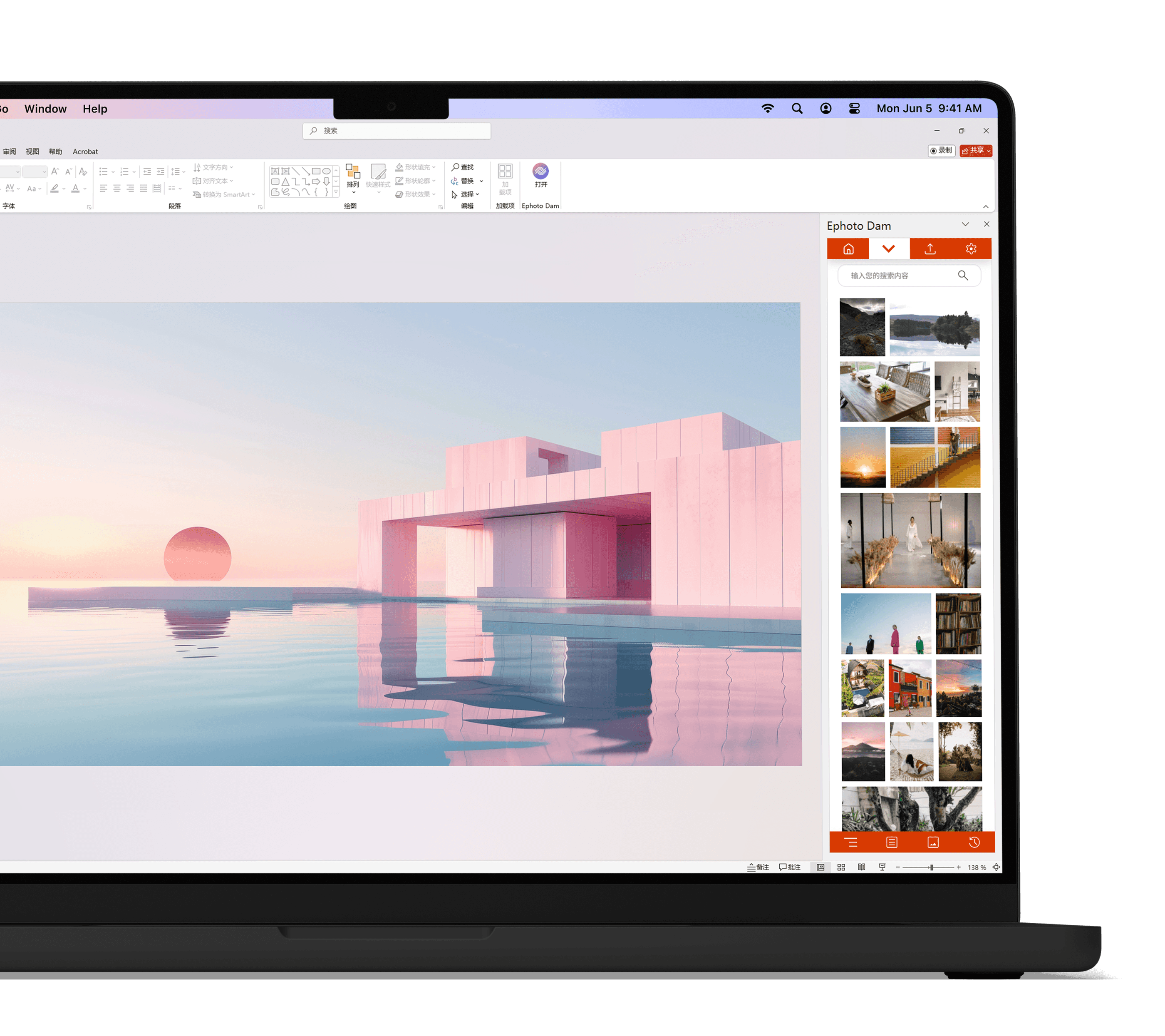 在 MacBook 的 PowerPoint 中集成 Ephoto Dam,优化数字资产管理
